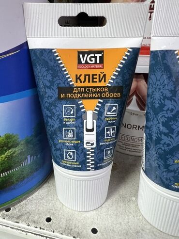 клей обойный: Клей VGT предназначен для склеивания стыков и подклейки обоев. Быстро