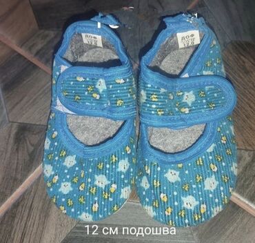 дизель форум отдам даром: Обменяю каждый
Все новые!!!
самовывоз мкр Асанбай дом 28