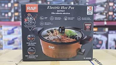 Электрический многофункциональный Hot Pot RAF R-5428M - Объем: 6.0 л