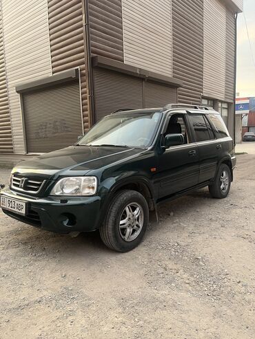 купить хонда срв 1 поколения: Honda CR-V: 2001 г., 2 л, Механика, Бензин, Кроссовер