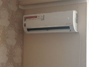 Ремонт кондиционеров: Продажа кондиционеров Установка кондиционеров Ремонт кондиционеров — 12