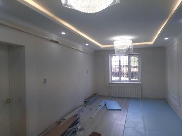 Другие виды отделочных работ: Больше 6 лет опыта — 4