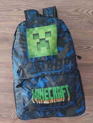 Rančevi, torbe i koferi: Dečija torba, Za dečake — 8