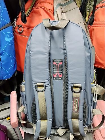 рюкзак женский: Рюкзак FOUVOR fashion bag, цвет Grey - Просторный городской рюкзак с — 2