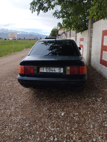 срочна машина: Audi S4: 1992 г., 2.3 л, Механика, Бензин, Седан