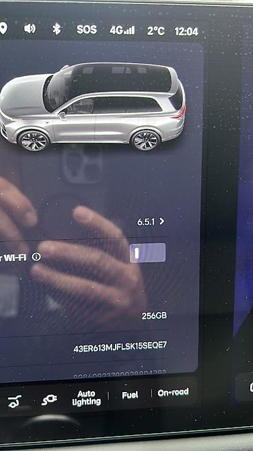 Другие автоуслуги: Разблокировка СИМ Разблокировка ADB Lixiang Установка приложений — 2