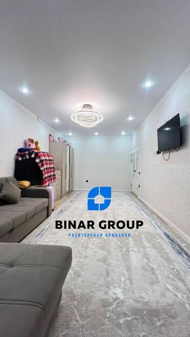 суточный квартира бишкек политех: 1 комната, 50 м², Элитка, 7 этаж, Евроремонт