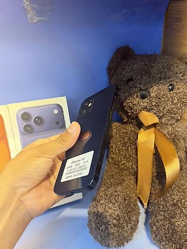 studio display: IPhone 12, 64 ГБ, цвет чёрный. Характеристики и особенности: - Экран — 4