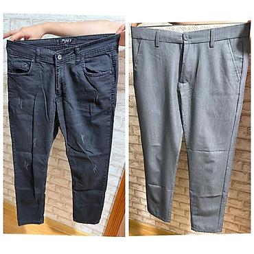 trapes şalvarlar: Kişi şalvarları – 2 model 1) Tünd boz/qaraya çalan jeans - - — 1