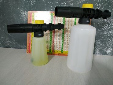 Автохимия: Германия — 9