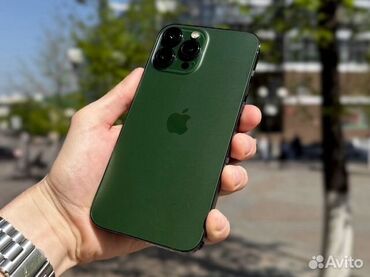 Apple iPhone: IPhone 13 Pro Max, 128 GB, Space Gray