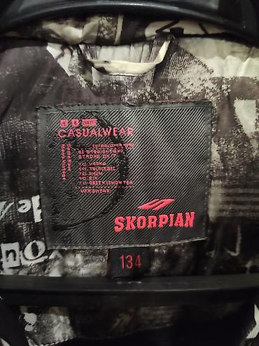 Верхняя одежда: Детская зимняя куртка SKORPIAN, рост 134 - Теплая утеплённая модель с — 15