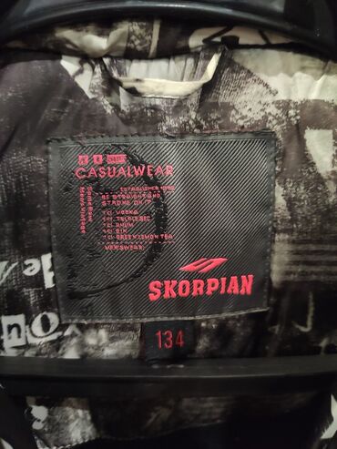 Прокат детских карнавальных костюмов: Куртки для мальчиков зимние, осенне-весенние ветровки, красная куртка — 11