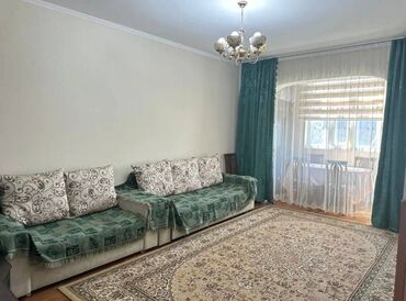 Продажа домов: 3 комнаты, 61 м², 105 серия, 8 этаж, Косметический ремонт