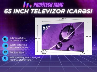 куплю старые телевизоры: 65 inch Televizor İcarəsi 🔹 PROFITECH təqdim edir 🔹 📺 PROFITECH