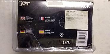 loto brojevi: Loptice za stoni tenis J2C 40 mm, 6 kom, novo — 2