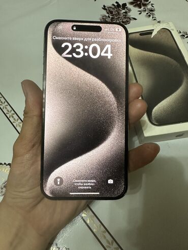 Apple iPhone: IPhone 15 Pro Max, Новый, 512 ГБ, Natural Titanium, Чехол, Кабель, Коробка, 97 %