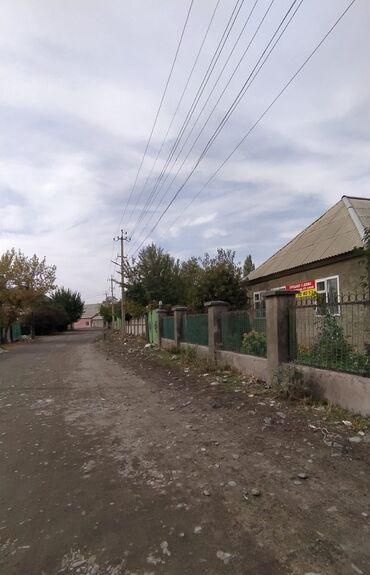 продажа домов в сокулуке in Кыргызстан | ҮЙЛӨРДҮ САТУУ: 65 соток, Бизнес үчүн, Шашылыш сатуу, Кызыл китеп, Сатып алуу-сатуу келишими