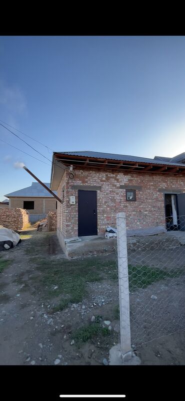 недостроенные дома в бишкеке: 4 соток, Курулуш, Кызыл китеп