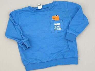 bluzka zygzak mcqueen: Sweatshirt, Lc Waikiki, 12-18 months, condition - Perfect
