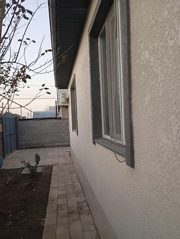 Продажа коттеджей и домов: Продаётся одноэтажный жилой дом с ухоженным участком. Основные — 8