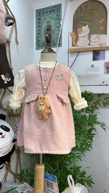 Комплекты одежды: Комплект, цвет - Зеленый, Новый — 11