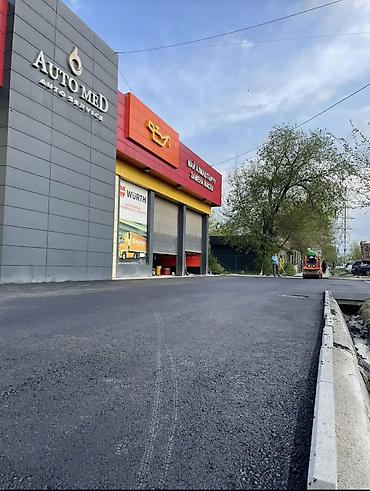 Toyota: Toyota : 2026 г. — 10