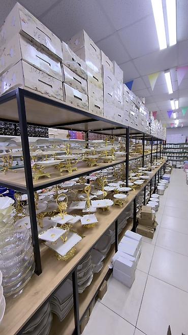 Продавцы-консультанты: Вакансия: Продавец‑консультант в сети магазинов «МойМаркет» — 35