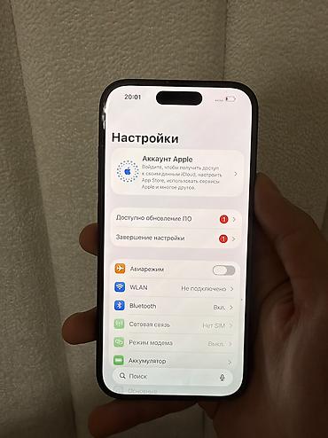 айфон 15 рассрочка: IPhone 15, Б/у, 256 ГБ, Черный, 88 % — 10