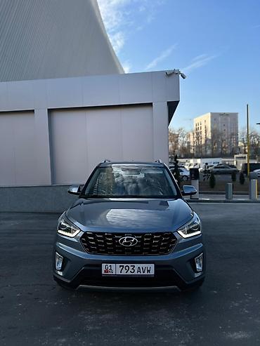 Hyundai: Hyundai Tucson: 2020 г., 2 л, Автомат, Бензин, Кроссовер — 1
