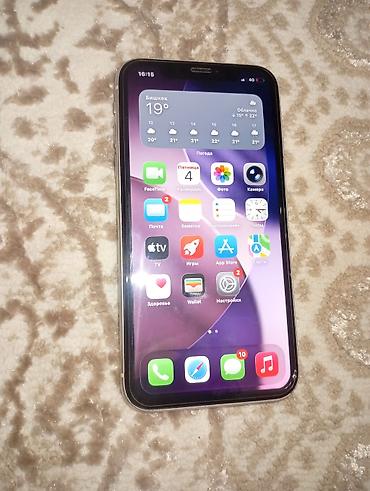 стиральная машинка б: IPhone 11, Б/у, 64 ГБ, Белый, Зарядное устройство, Защитное стекло, Чехол, 77 % — 3