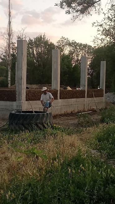 Продажа коттеджей и домов: Продажа коттеджей и домов — 6