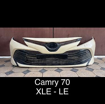 Бамперы и комплектующие: Бампер Toyota, Б/у, Оригинал — 1