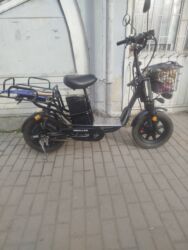 диск на макси: Бут бары ордунда