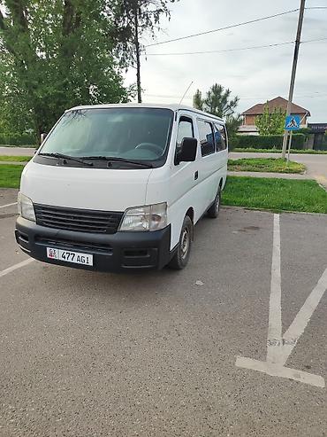 dodge caravan: Nissan Urvan: 2003 г., 2.4 л, Механика, Бензин, Минивэн — 2