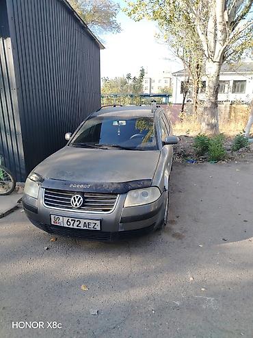 lexus 2010: Volkswagen Passat: 2001 г., 2 л, Механика, Газ, Универсал — 1