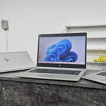 xeon e3 1270v2: Ультрабуки HP в хорошем состоянии. Подойдет для программирования — 2