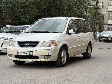 мпв: Mazda MPV: 2000 г., 2 л, Автомат, Бензин, Минивэн — 3
