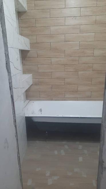Продажа квартир: 2 комнаты, 50 м², 4 этаж — 8