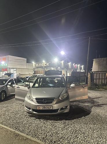 Honda FR-V: 2004 г., 2 л, Механика, Газ, Минивэн