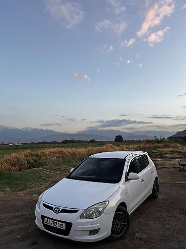 Hyundai: Hyundai i30: 2008 г., 1.6 л, Механика, Бензин, Хэтчбэк — 9