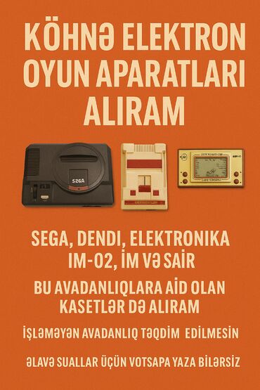 пк в баку: 🕹️ Köhnə Elektron Oyun Aparatları Alıram! 🎮 Aşağıdakı klassik oyun