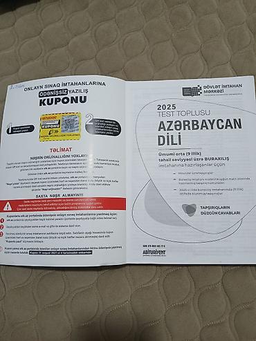 skripka satışı: Məhsul: “Azərbaycan dili – 2025 Test Toplusu” (Dövlət İmtahan Mərkəzi) — 3