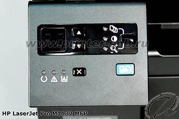 Принтеры: Принтер - ксерокс - сканер HP M1132 (аналог Canon MF3010) * — 4