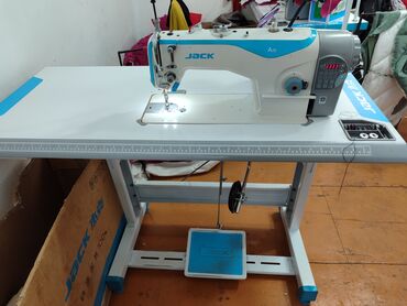 скупка швейной машинки: Швейная машина Jack, Автомат