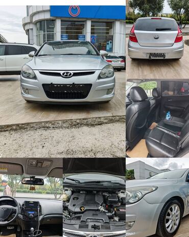фольксваген поло 1 4: Hyundai i30: 1.6 л | 2010 г. Хэтчбэк