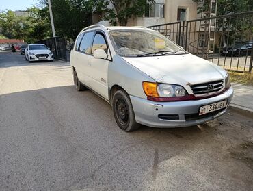воздушный домкрат для авто: Toyota Ipsum: 2000 г., 2 л, Автоматические, Газ, Минивэн