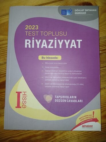 3 cu sinif riyaziyyat testleri ve cavablari: Riyaziyyat Test toplusu bırıncı hisse işledilmeyib