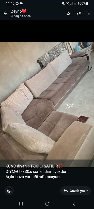 дачная мебель в баку: Угловой диван