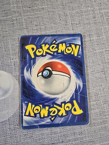 velosiped ucuz: Məhsul: Pokémon TCG kartı – Raichu & Alolan Raichu GX (TAG TEAM) — 2